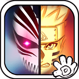 死神VS火影全人物版十尾版最新版