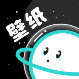 元宇宙壁纸app最新版