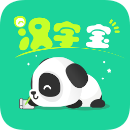 汉字宝app最新版