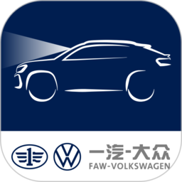 一汽大众众智途记录仪app