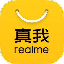 真我realme官方商城