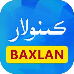 baxlan kino app新版本
