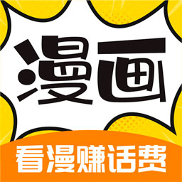 漫画360手机版app