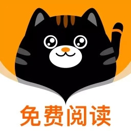 七喵小说阅读器app最新版