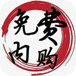 gg修改器免root版本雪冷水制作