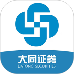 大同证券app最新版本
