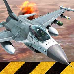 模拟空战汉化版完整版(AirFighters)