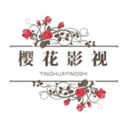 樱花影视正版app