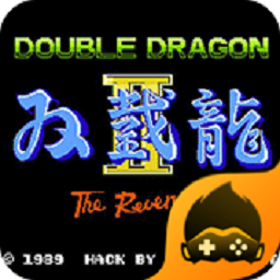 双截龙2原版