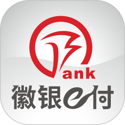 徽银e付app最新版