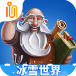 打造世界游戏(代号：矮人世界)