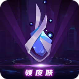 v10大神官方正版