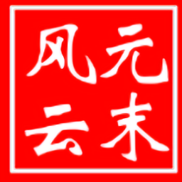 明升m88体育直营网站v2.11.1 安卓版