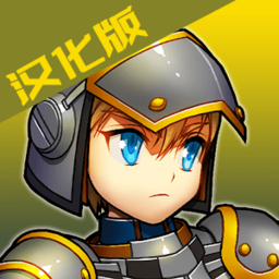 命运的边界中文版