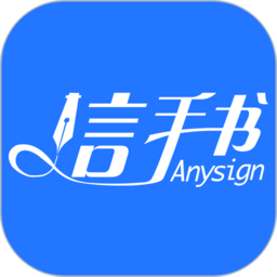 能看所有足球的appv2.3.5 安卓版
