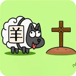 羊了个羊2游戏最新版(Triple Tile)
