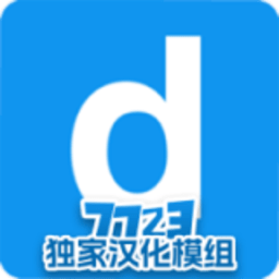 盖瑞模组内置模组菜单汉化版