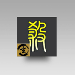 球探捷报比分啊v1.0.0 安卓版