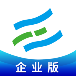 亿安通企业安全管理