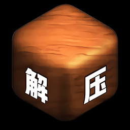 指尖解压模拟器免费版