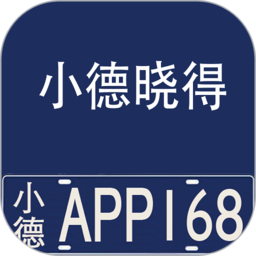 一定发体育平台线上v1.0.5 安卓版