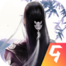 仙侠第一放置官服