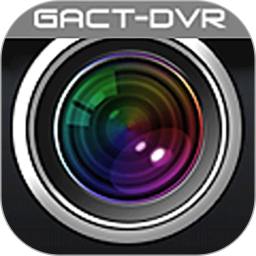 gactdvr行车记录仪app