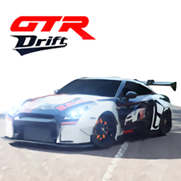 GTR漂移模拟器(GTR Drift Simulator)