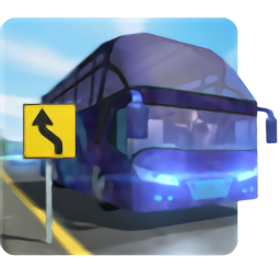 巴士行驶模拟器最新版本(Bus Simulator)