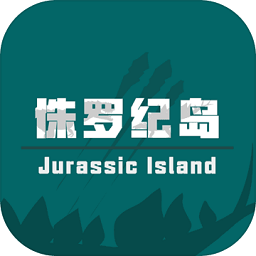 侏罗纪岛手机版(Mesozoic Dawn)