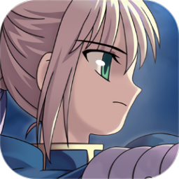 fate命运之夜(Fate/stay night)