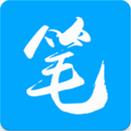 笔趣阁纯净版2025最新版