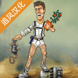 乐博国际注册送37v1.2.3 安卓汉化版