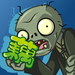 pvz藕版(植物大战僵尸藕版存档版)