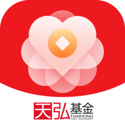 天弘基金手机客户端