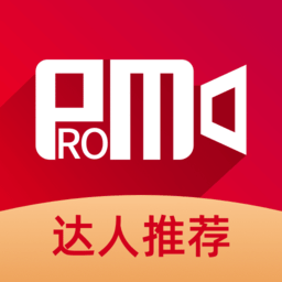 ProMovie专业摄像机免费版