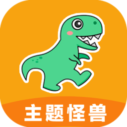 ballbet体育平台开户v1.0 安卓版
