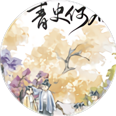 腾讯体育专卖店特价v3.11 安卓版