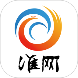 淮水安澜淮安振兴手机版