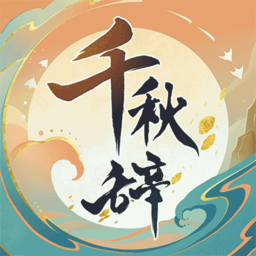 米乐m6棋牌v1.13.0 安卓版