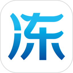 冻师傅Bp牛羊冻品平台