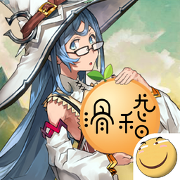 世界world滑稽果传奇官方正版