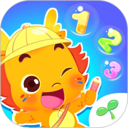 筋斗云体育直播app下载v1.9.0 安卓版