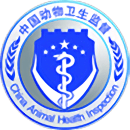 豫牧通企业版最新版