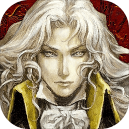 恶魔城魂之魔导书手游(Castlevania)