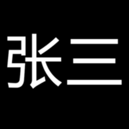 张三历险记游戏最新版