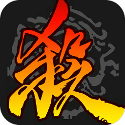 羽落星河三国杀单机版缓慢联动改版