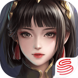 网易游戏三国诛将录最新版