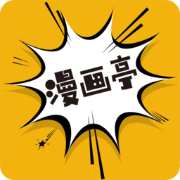 银河彩票app游戏v4.47 安卓版
