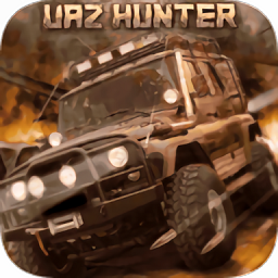 俄罗斯汽车驾驶瓦滋猎人游戏(Russian Car Driver UAZ HUNTER)